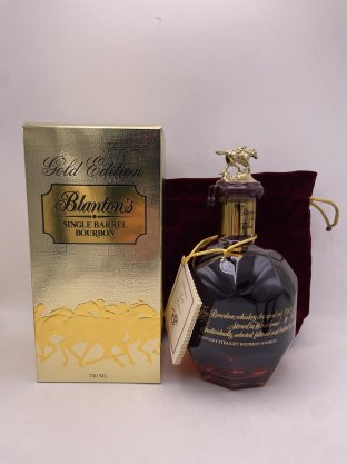ブラントン ゴールド 51.5% 750ml