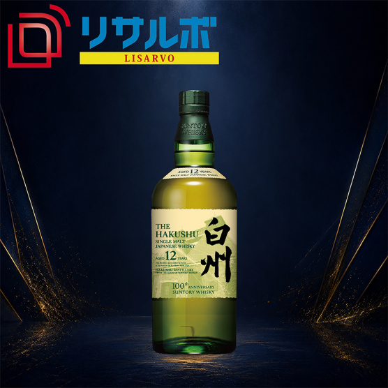 白州12年 100th 43％ 700ml
