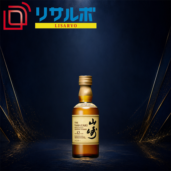 山崎12年 43％ 50ml