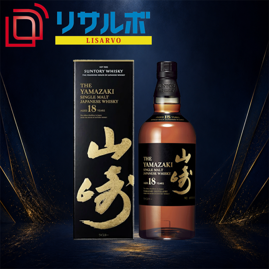 山崎18年 43％ 700ml