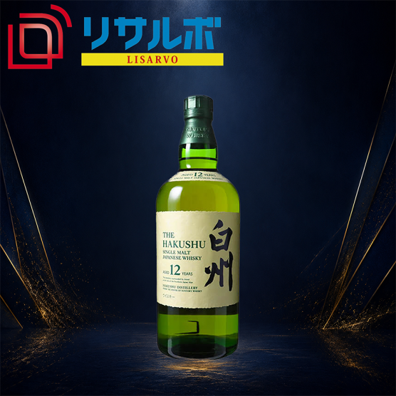 白州12年 43％ 700ml