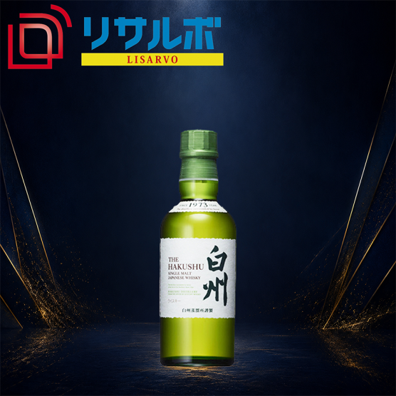 白州NV 43％ 180ml