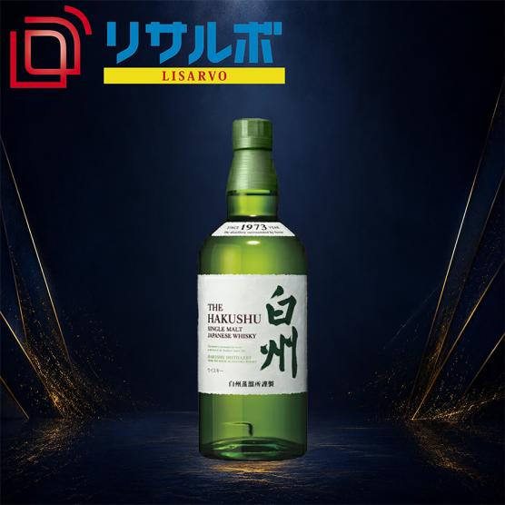 白州NV 43％ 700ml