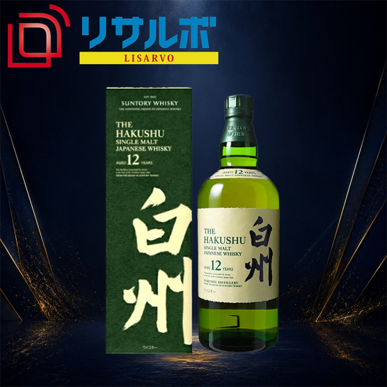 白州12年 43％ 700ml 化粧箱付き