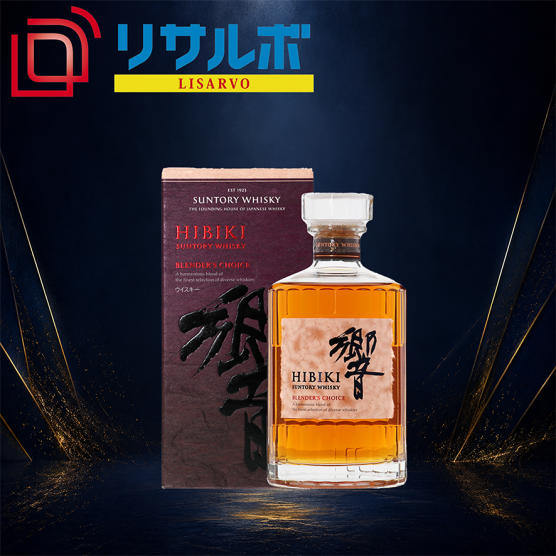 響BC 43％ 700ml 化粧箱付き