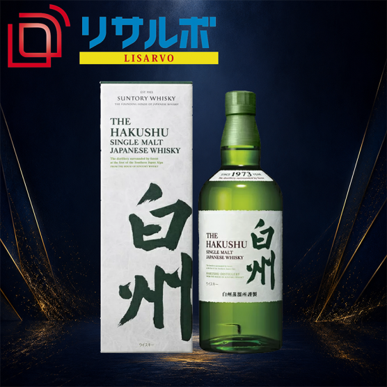 白州NV 43％ 700ml 化粧箱付き