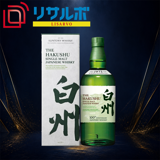 白州NV 100th 43％ 700ml 化粧箱付き
