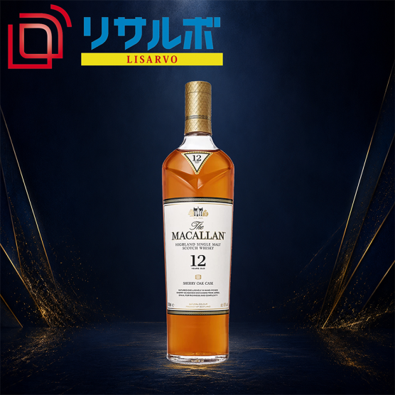 マッカラン12年 シェリーオークカスク 40% 700ml 化粧箱なし